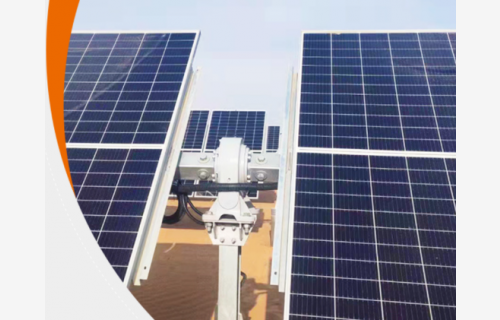 長(zhǎng)齡液壓擬收購(gòu)江陰尚馳70%股權(quán)，加碼光伏回轉(zhuǎn)減速器等業(yè)務(wù)