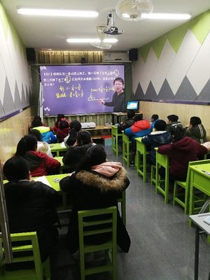 韶關市湞江區高思教育信息咨詢 助力學生成長，點亮智慧未來