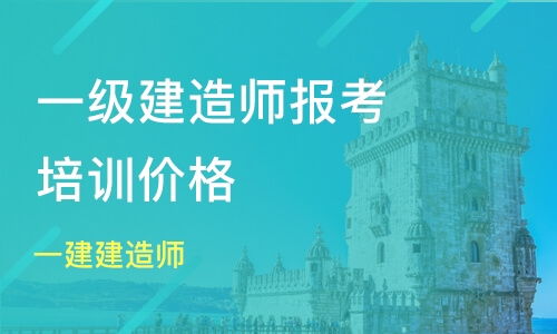 重慶憨牛教育與淘學培訓 信息咨詢服務(wù)體驗與分析