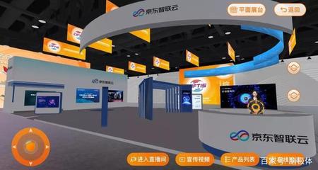 新基建與雙循環(huán)的二重奏 2020服貿(mào)會(huì)靠什么推動(dòng)經(jīng)濟(jì)復(fù)蘇？